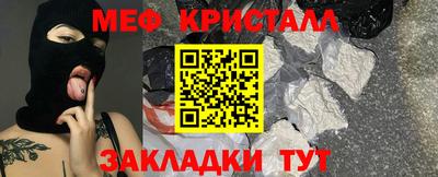 COCAINE Дубна