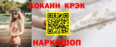 меф Донской