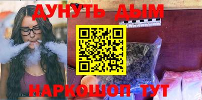 меф Донской