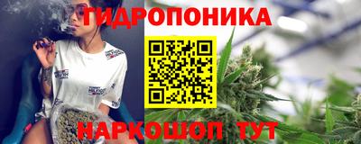 дживик Донецк