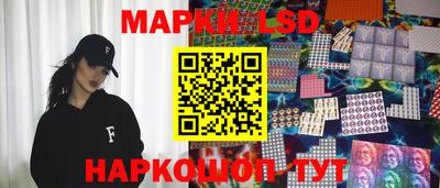 дживик Донецк