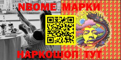 меф Донской