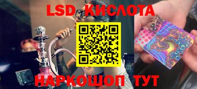 дживик Донецк