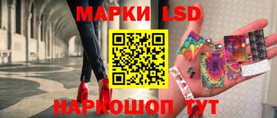 меф Донской