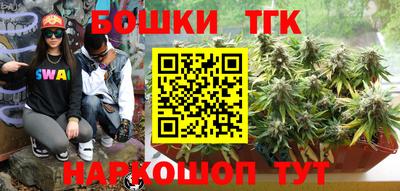 меф Донской