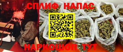 меф Донской