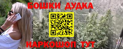COCAINE Дубна