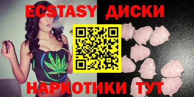 дживик Донецк