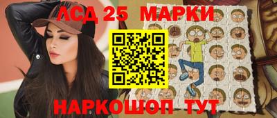 меф Донской