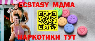 COCAINE Дубна