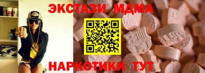 COCAINE Дубна