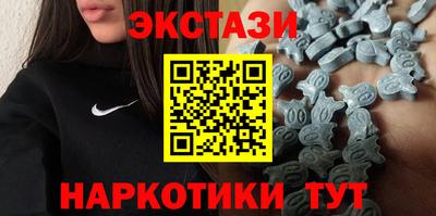 дживик Донецк
