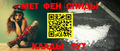 COCAINE Дубна