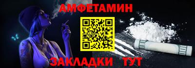 меф Донской