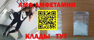 COCAINE Дубна