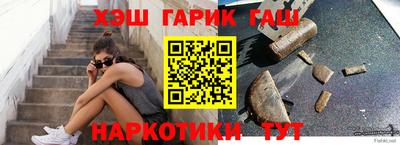 меф Донской