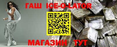 меф Донской