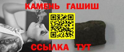 меф Донской