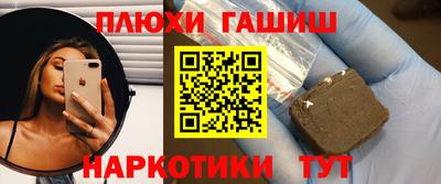COCAINE Дубна