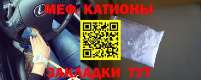 COCAINE Дубна