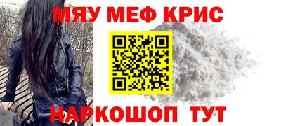COCAINE Дубна